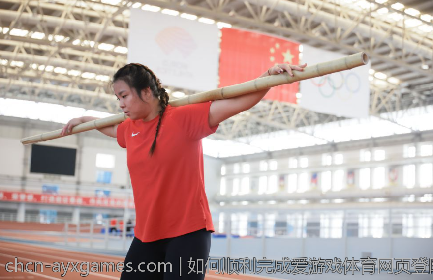 如何顺利完成爱游戏体育网页登陆