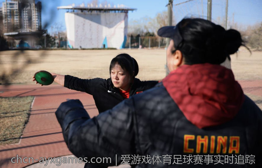 爱游戏体育足球赛事实时追踪